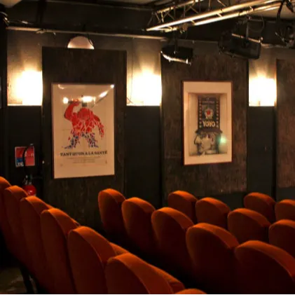 Photo du Théâtre