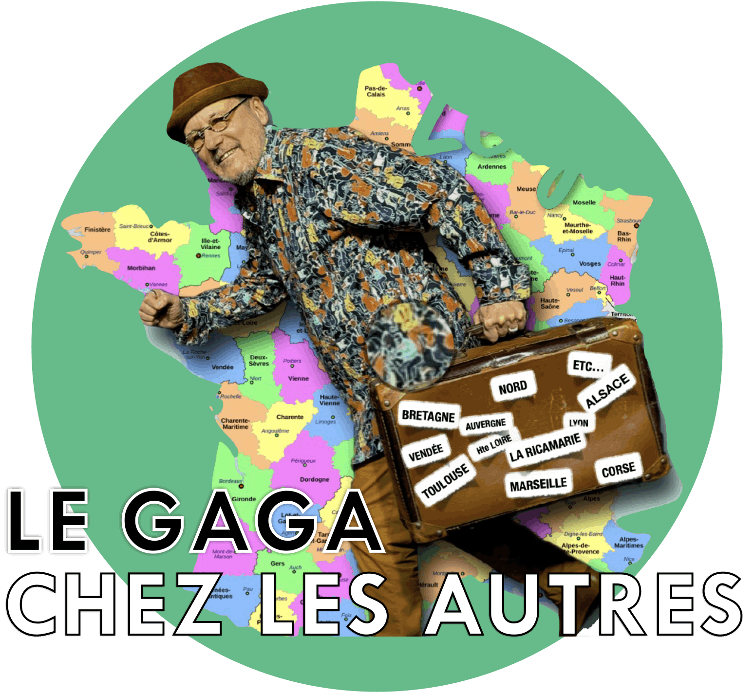 LE GAGA CHEZ LES AUTRES
